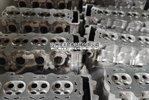 浸滲加工(真空補(bǔ)漏)